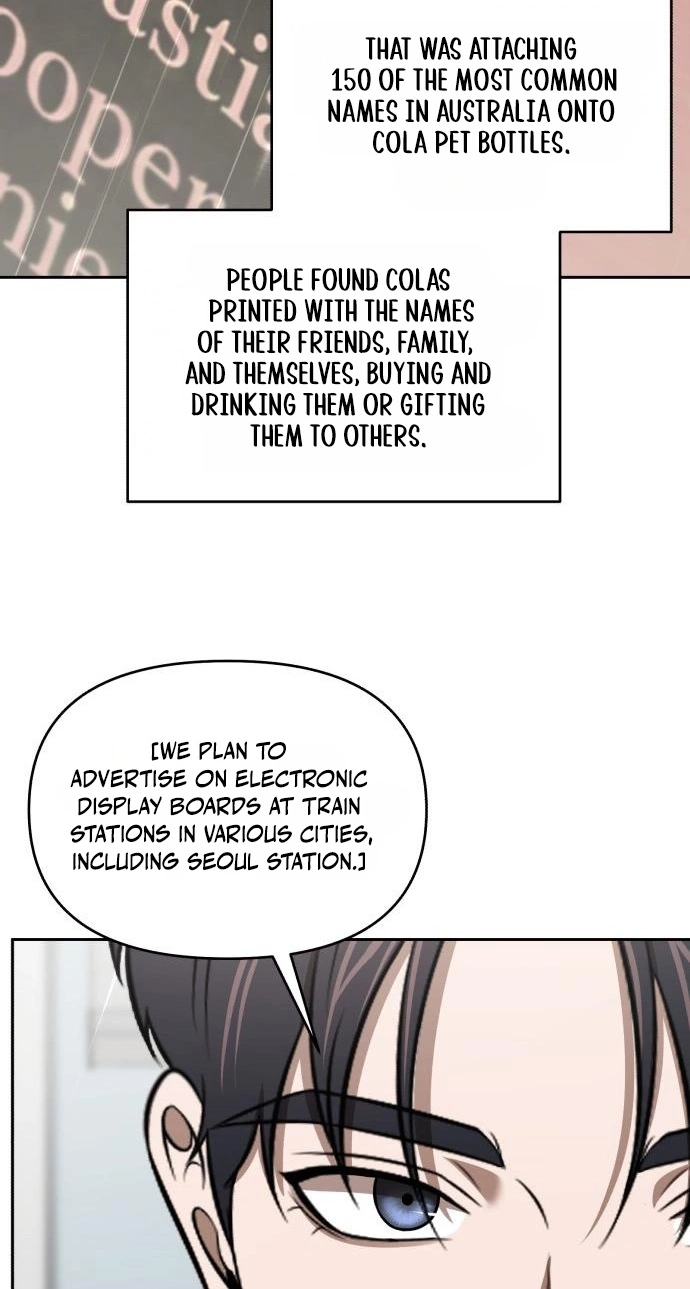 When a Genius Office Worker Goes Too Far chapter 56 page 41