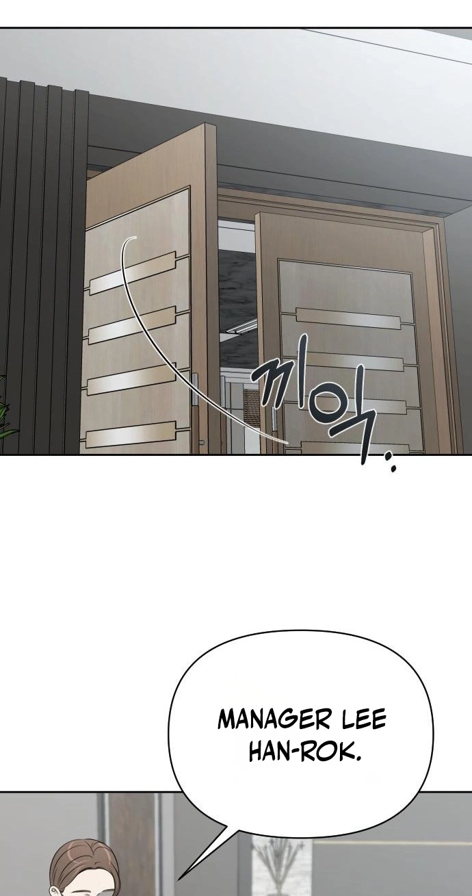 When a Genius Office Worker Goes Too Far chapter 56 page 54