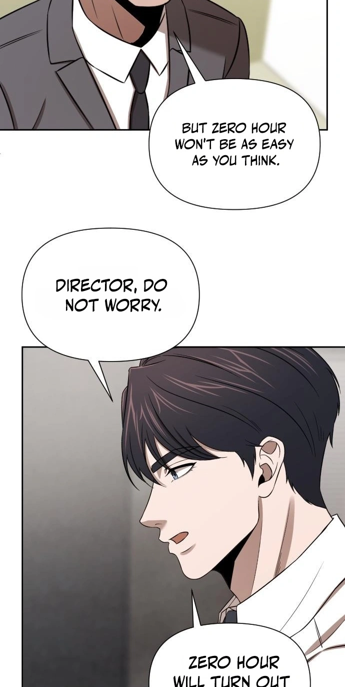 When a Genius Office Worker Goes Too Far chapter 56 page 4