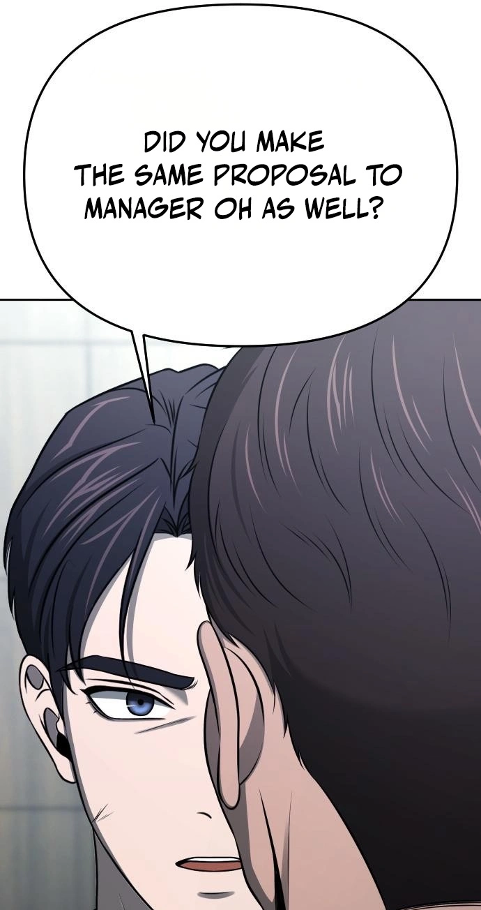 When a Genius Office Worker Goes Too Far chapter 56 page 71