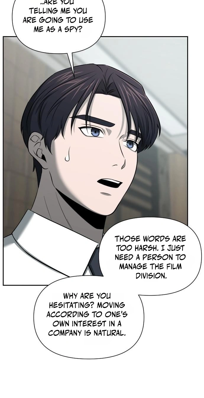 When a Genius Office Worker Goes Too Far chapter 56 page 69