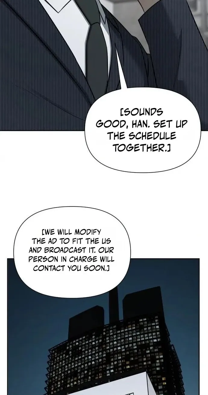 When a Genius Office Worker Goes Too Far chapter 56 page 50