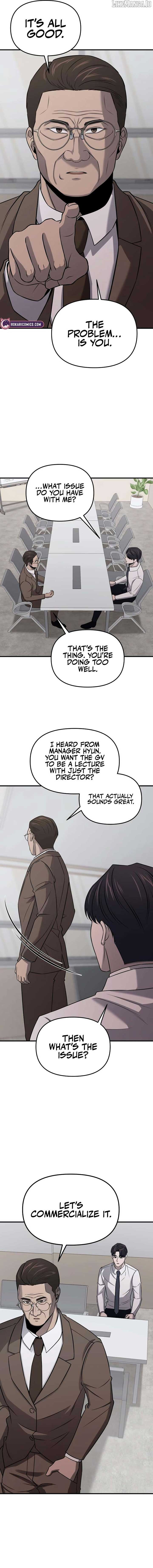 When a Genius Office Worker Goes Too Far chapter 7 page 5