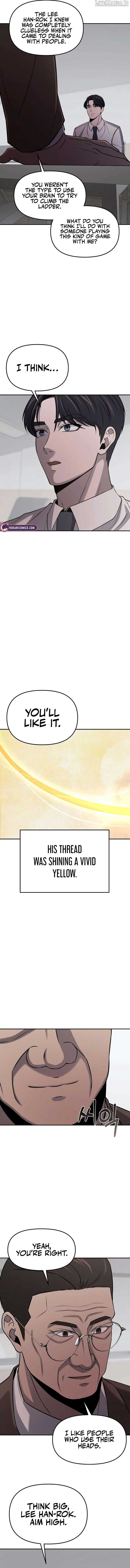 When a Genius Office Worker Goes Too Far chapter 7 page 9