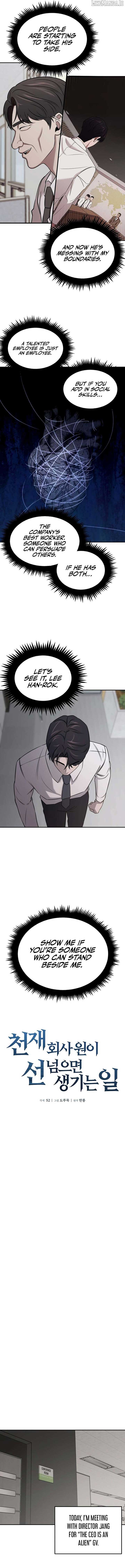 When a Genius Office Worker Goes Too Far chapter 7 page 11