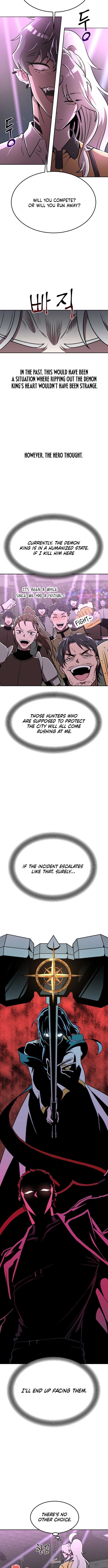 Charge! Yongma Chicken chapter 2 page 4