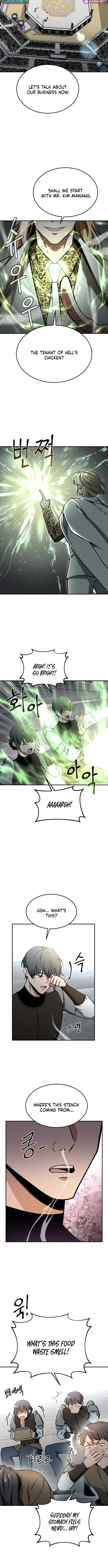 Charge! Yongma Chicken chapter 3 page 2