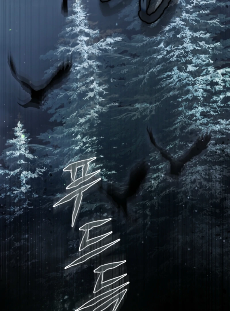I Healed The Male Lead’s Trauma chapter 18 page 60