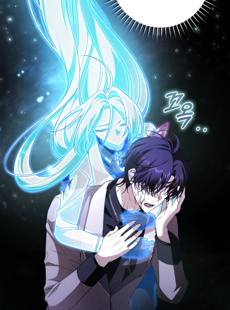 I Healed The Male Lead’s Trauma chapter 18 page 72