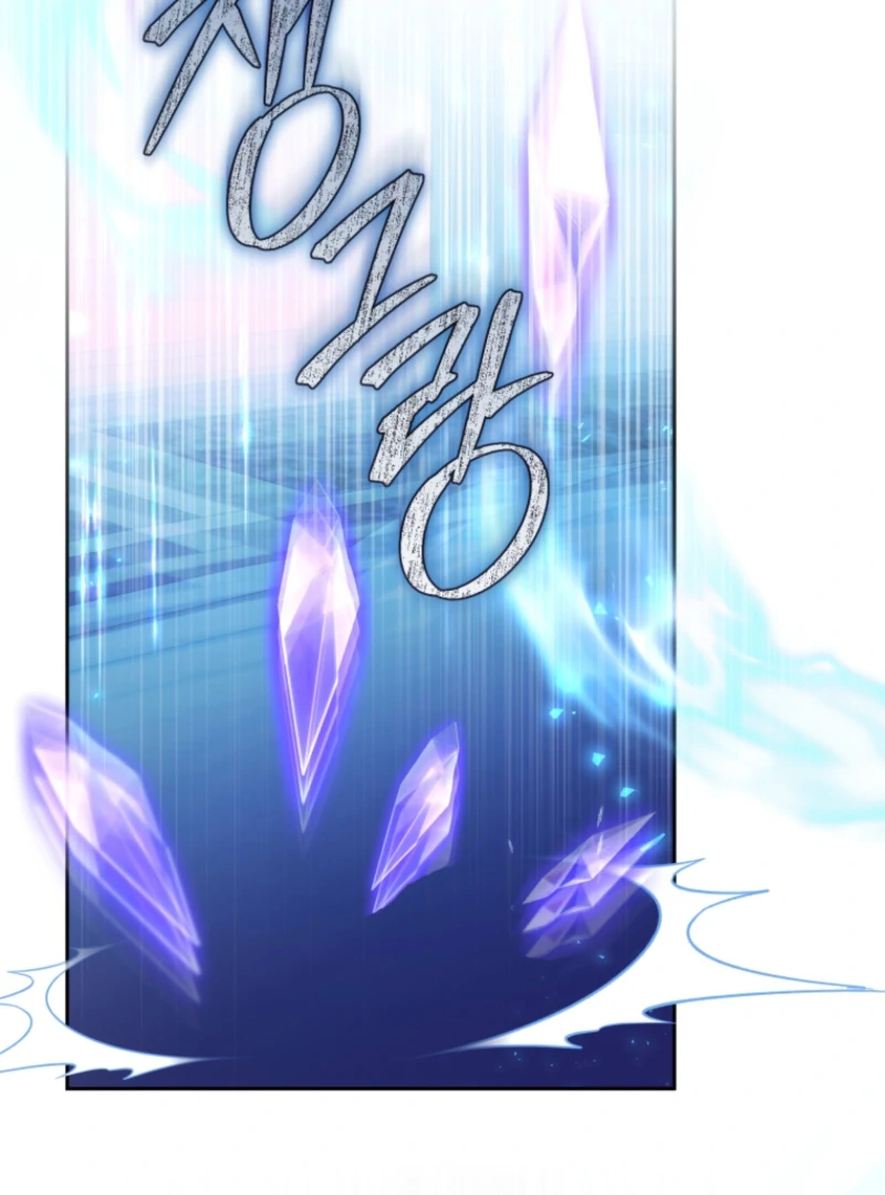 I Healed The Male Lead’s Trauma chapter 18 page 81