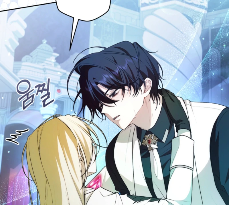 I Healed The Male Lead’s Trauma chapter 18 page 88