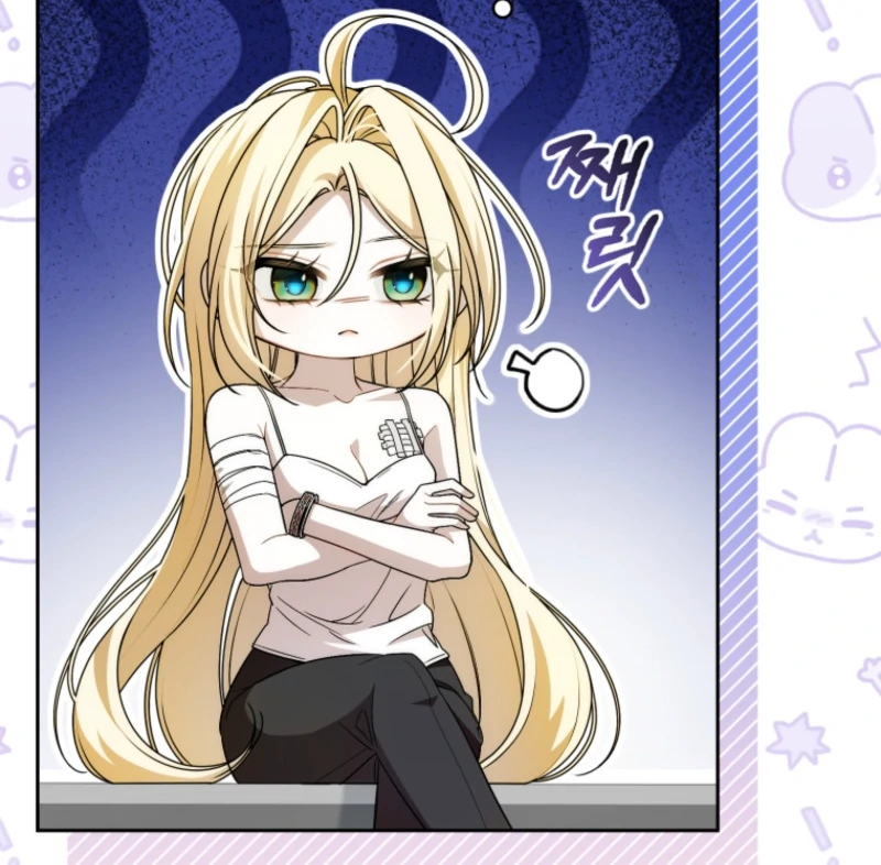 I Healed The Male Lead’s Trauma chapter 19 page 26