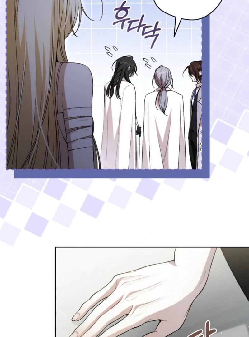 I Healed The Male Lead’s Trauma chapter 19 page 43