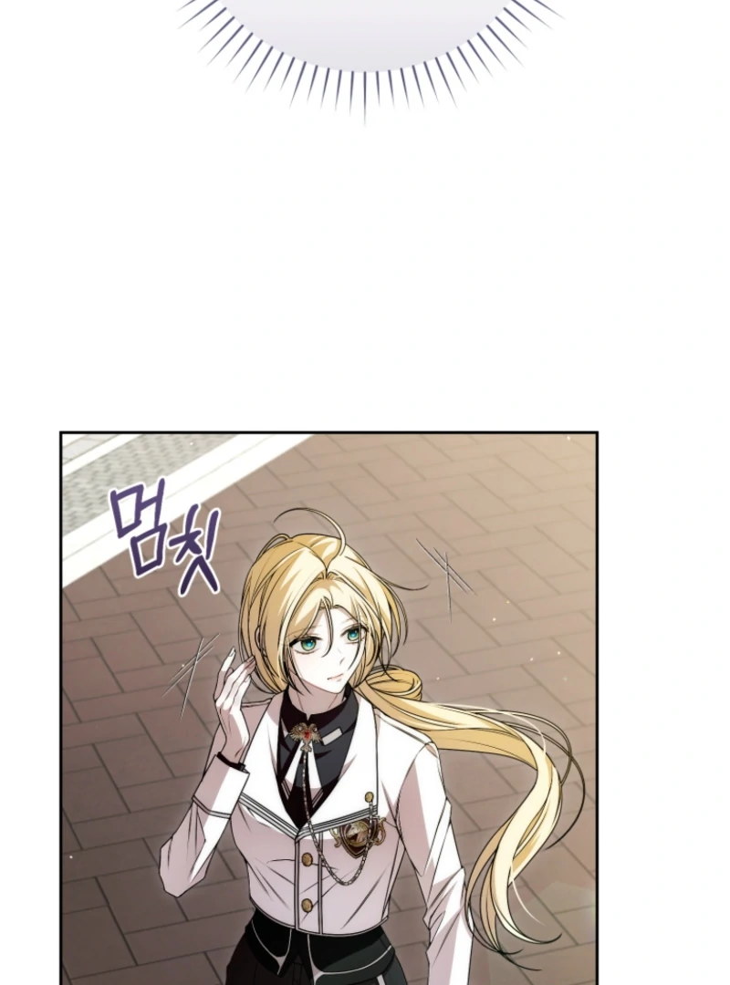 I Healed The Male Lead’s Trauma chapter 19 page 82