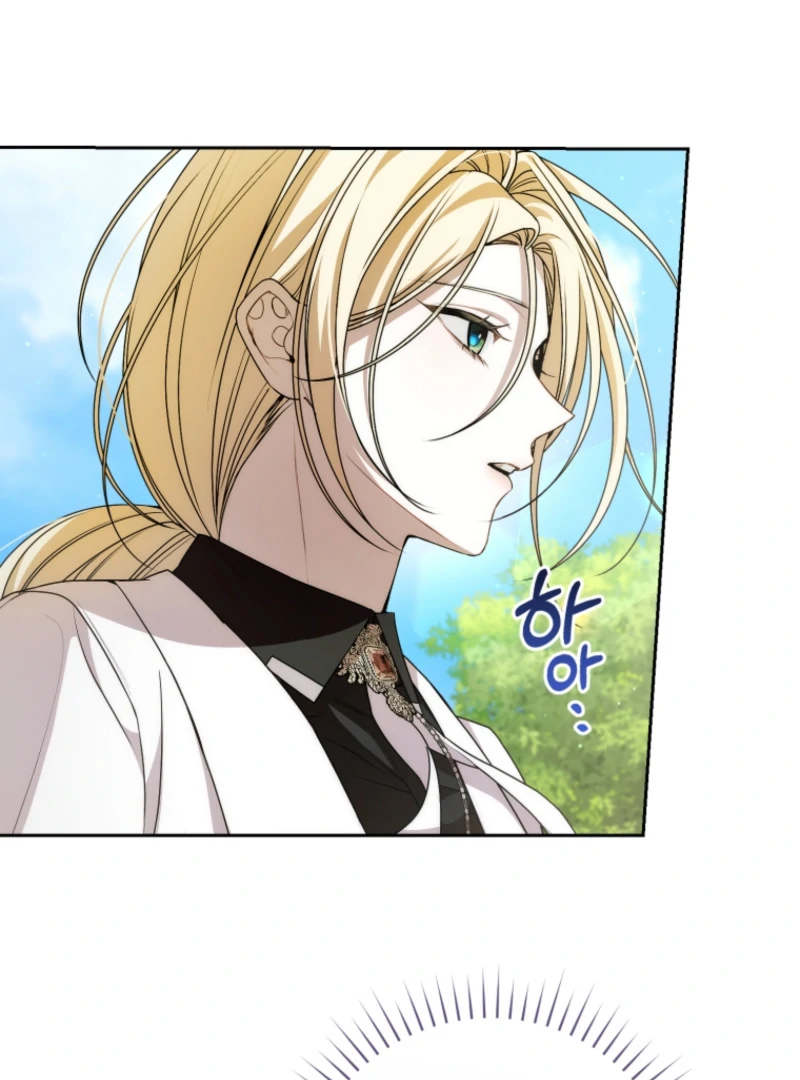 I Healed The Male Lead’s Trauma chapter 19 page 94