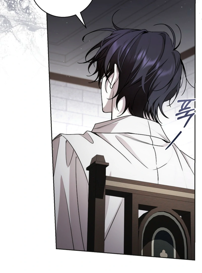 I Healed The Male Lead’s Trauma chapter 20 page 69