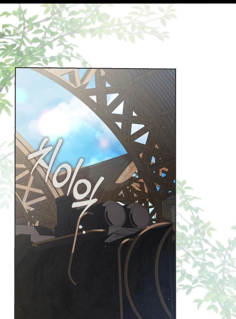 I Healed The Male Lead’s Trauma chapter 22 page 2