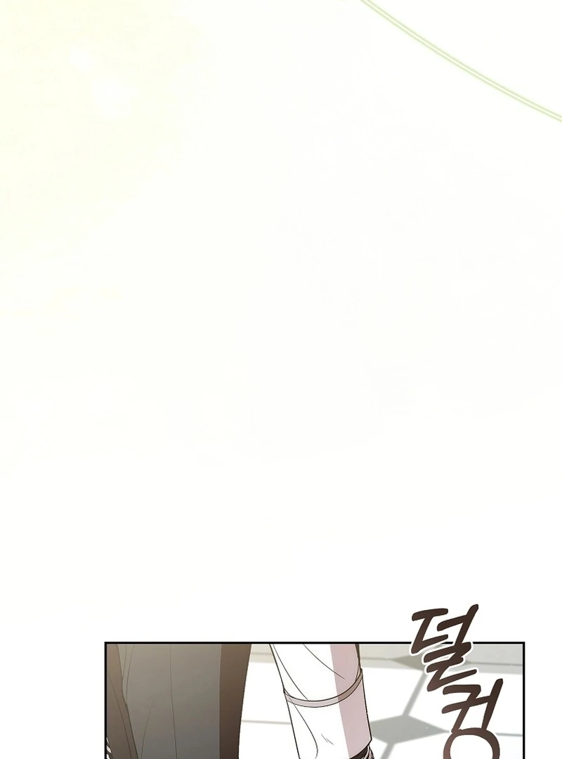 I Healed The Male Lead’s Trauma chapter 22 page 26
