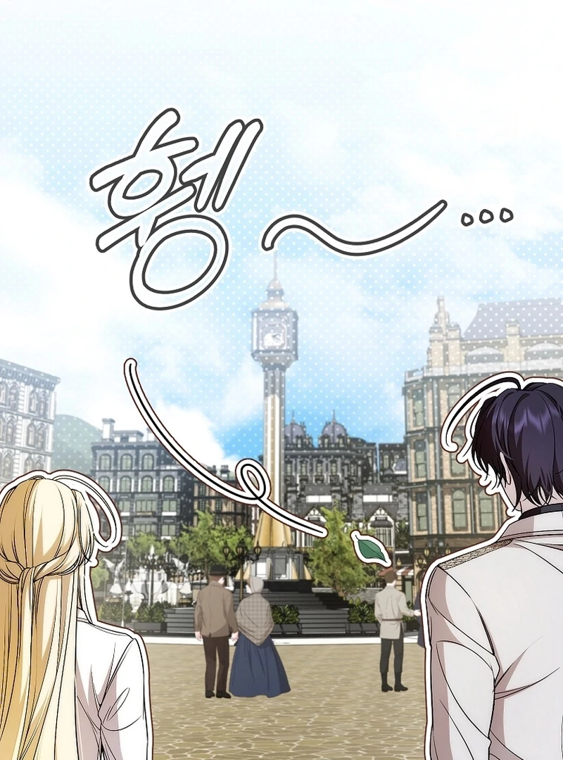 I Healed The Male Lead’s Trauma chapter 22 page 29