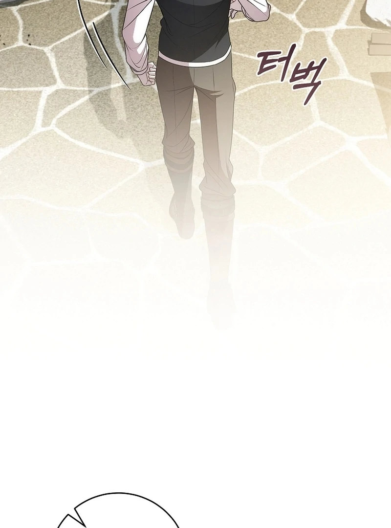 I Healed The Male Lead’s Trauma chapter 22 page 68