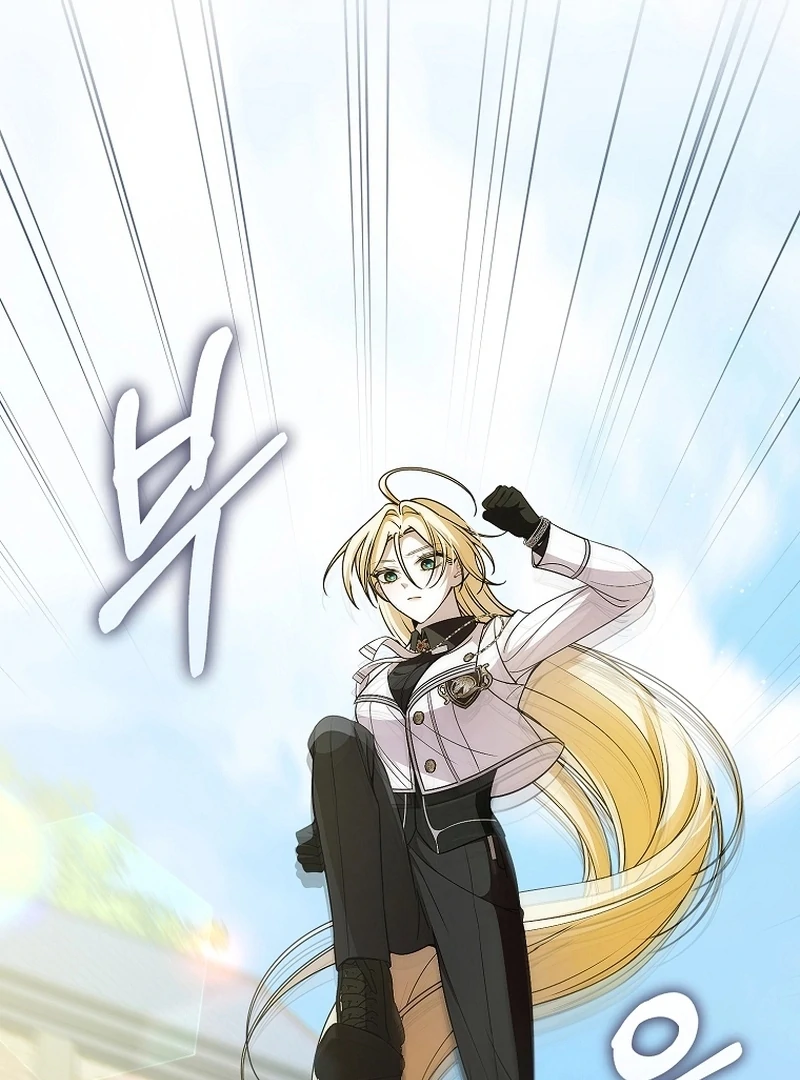 I Healed The Male Lead’s Trauma chapter 22 page 71