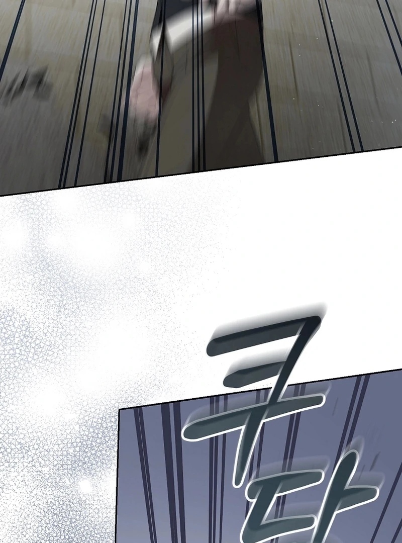 I Healed The Male Lead’s Trauma chapter 22 page 73