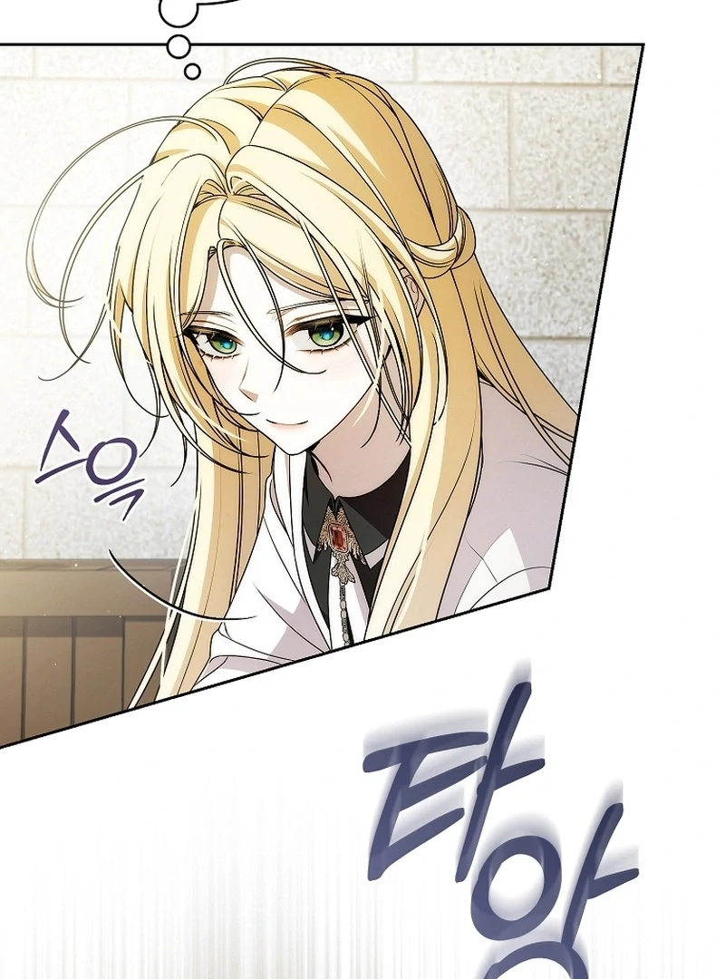 I Healed The Male Lead’s Trauma chapter 22 page 85