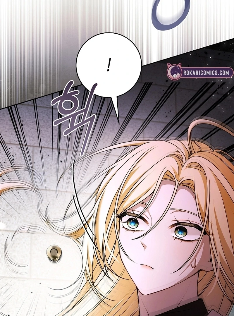 I Healed The Male Lead’s Trauma chapter 22 page 86
