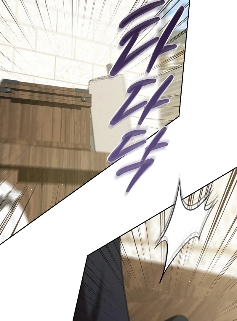 I Healed The Male Lead’s Trauma chapter 22 page 94