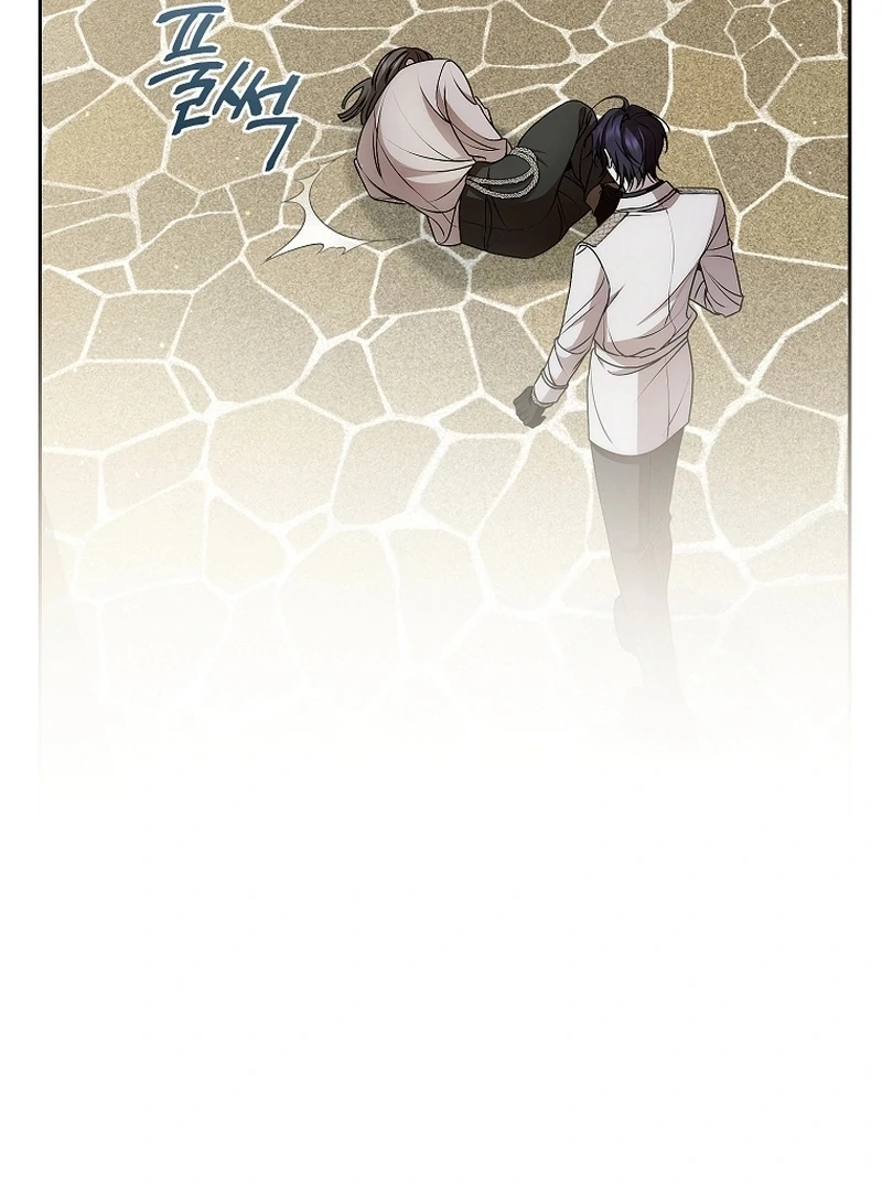 I Healed The Male Lead’s Trauma chapter 22 page 112