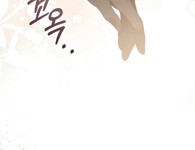 I Healed The Male Lead’s Trauma chapter 22 page 117
