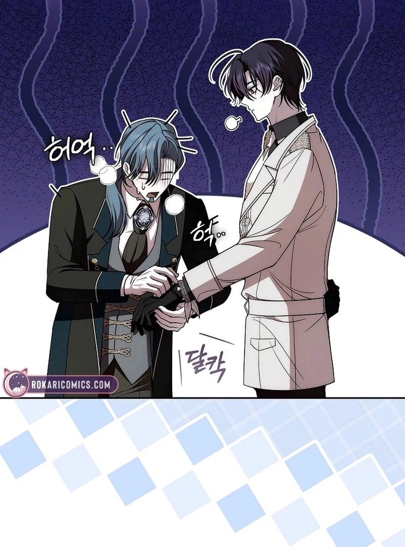 I Healed The Male Lead’s Trauma chapter 25 page 50