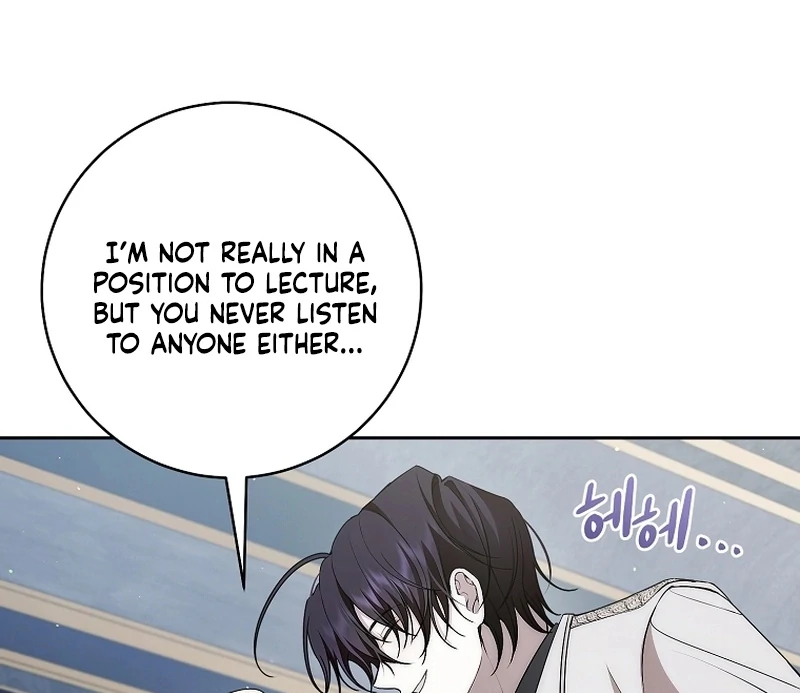 I Healed The Male Lead’s Trauma chapter 25 page 80