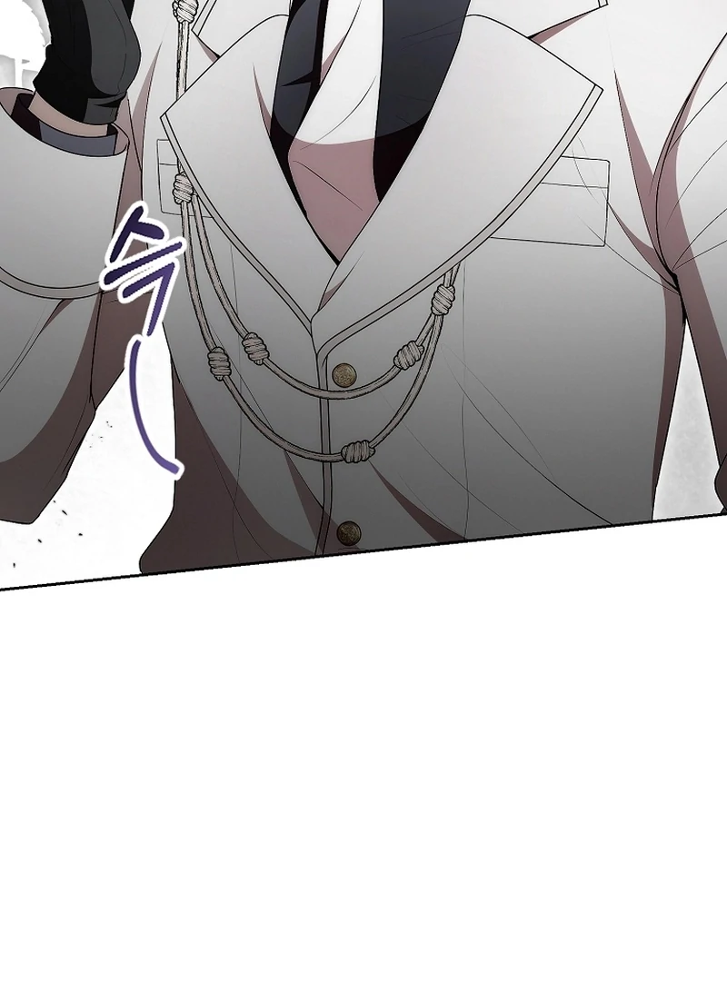 I Healed The Male Lead’s Trauma chapter 25 page 88