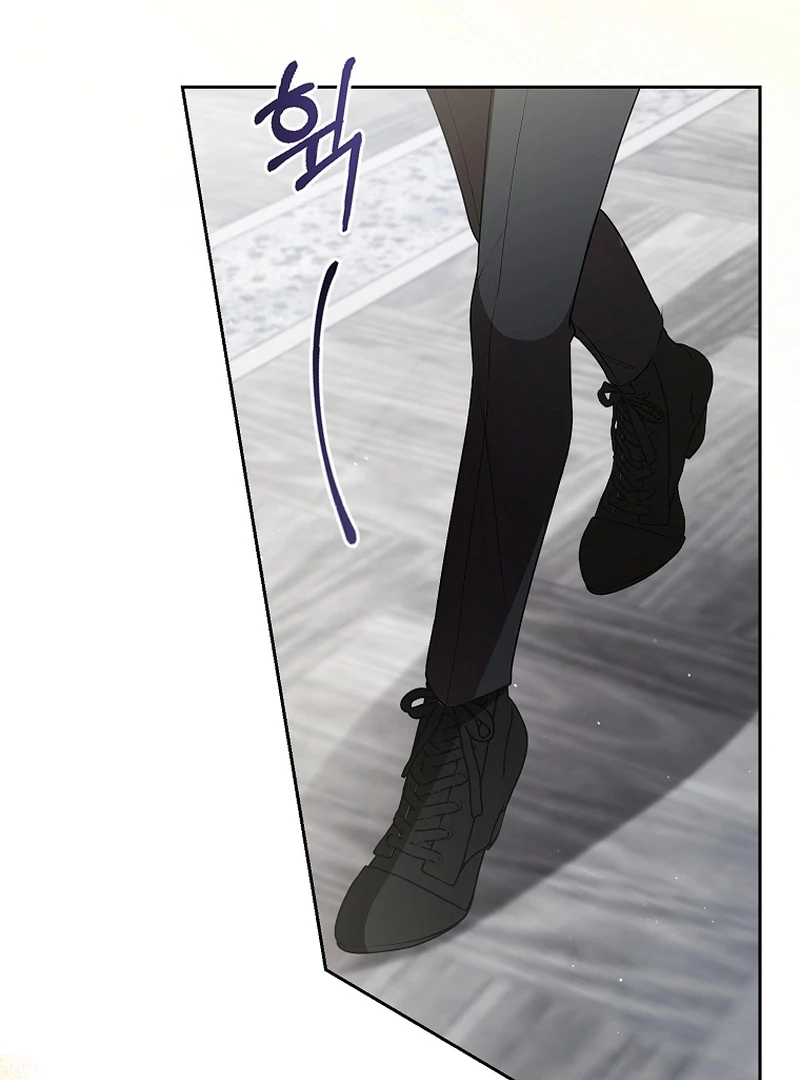 I Healed The Male Lead’s Trauma chapter 25 page 104