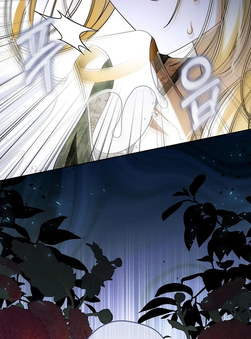 I Healed The Male Lead’s Trauma chapter 25 page 112