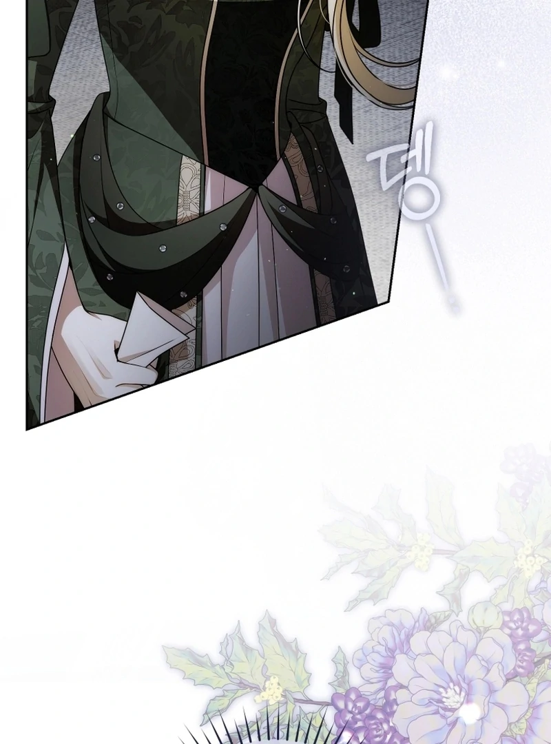 I Healed The Male Lead’s Trauma chapter 27 page 7