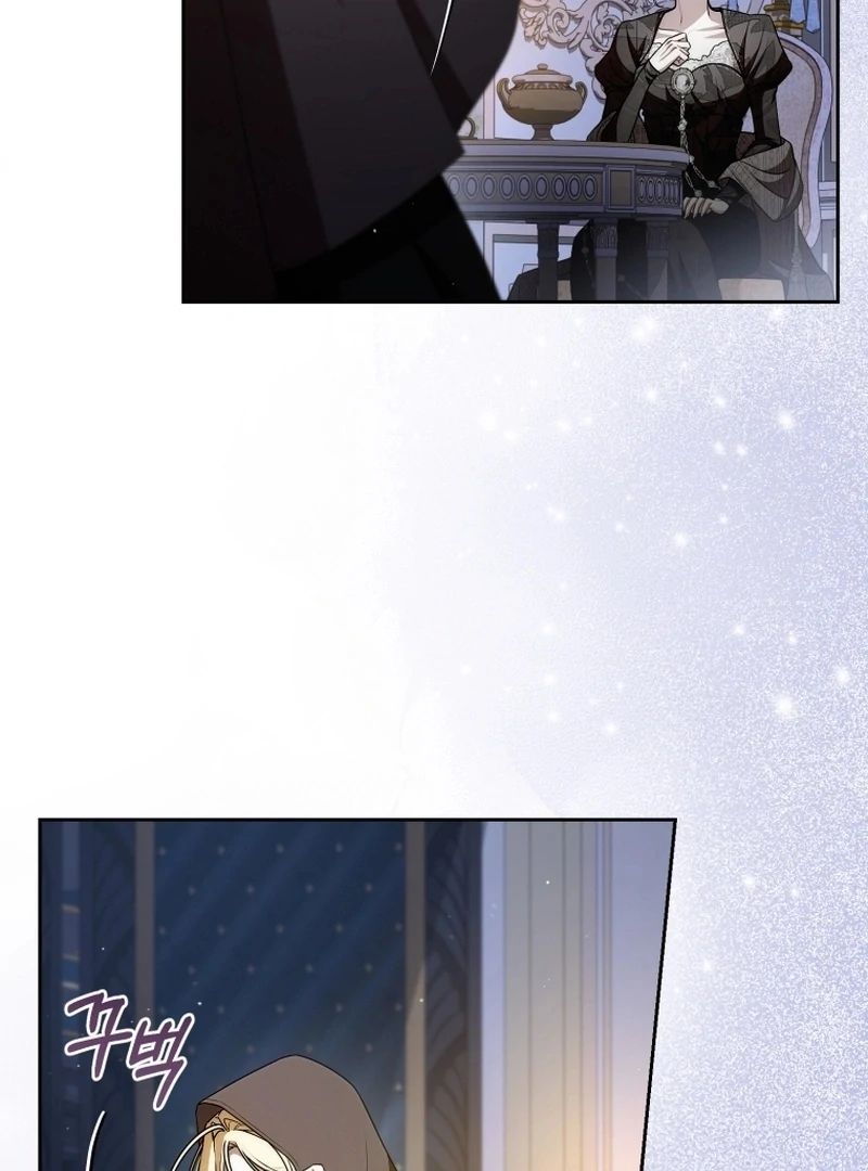 I Healed The Male Lead’s Trauma chapter 27 page 78