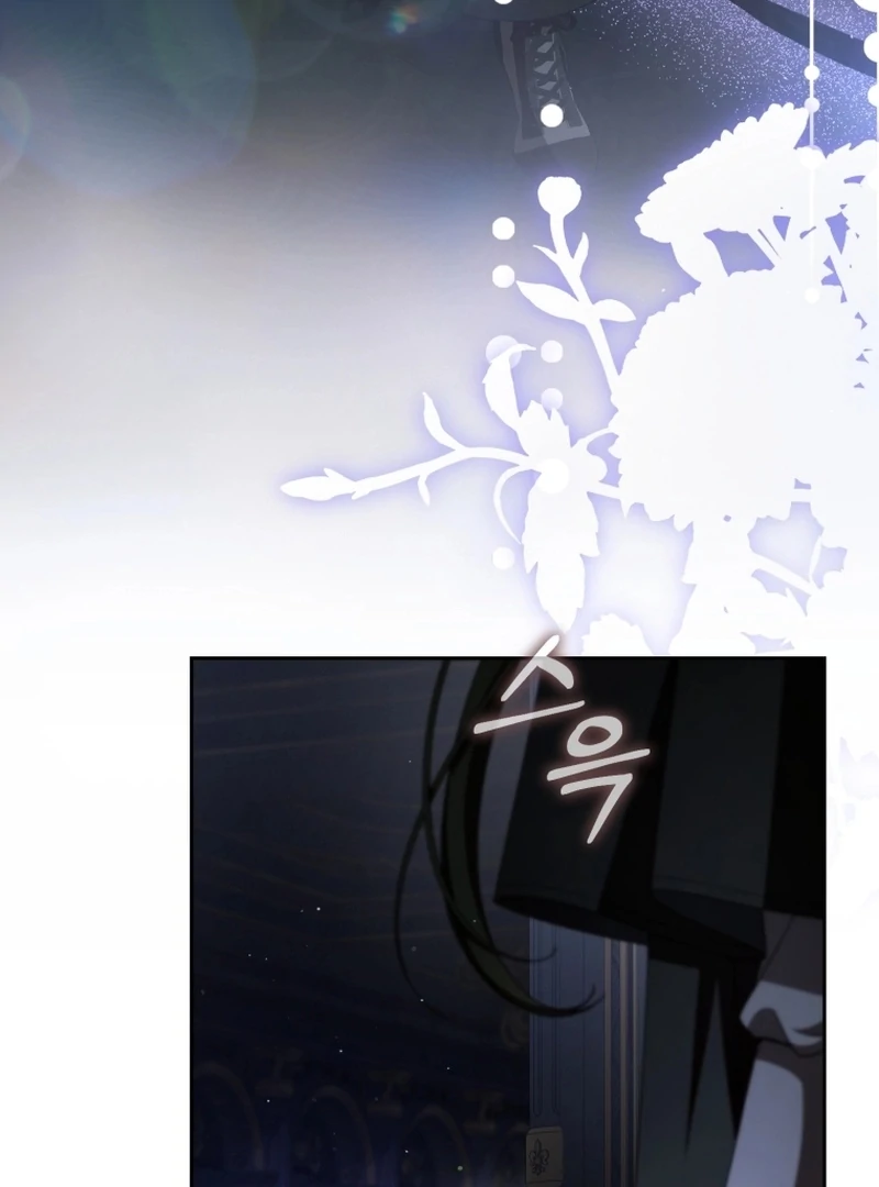 I Healed The Male Lead’s Trauma chapter 27 page 88