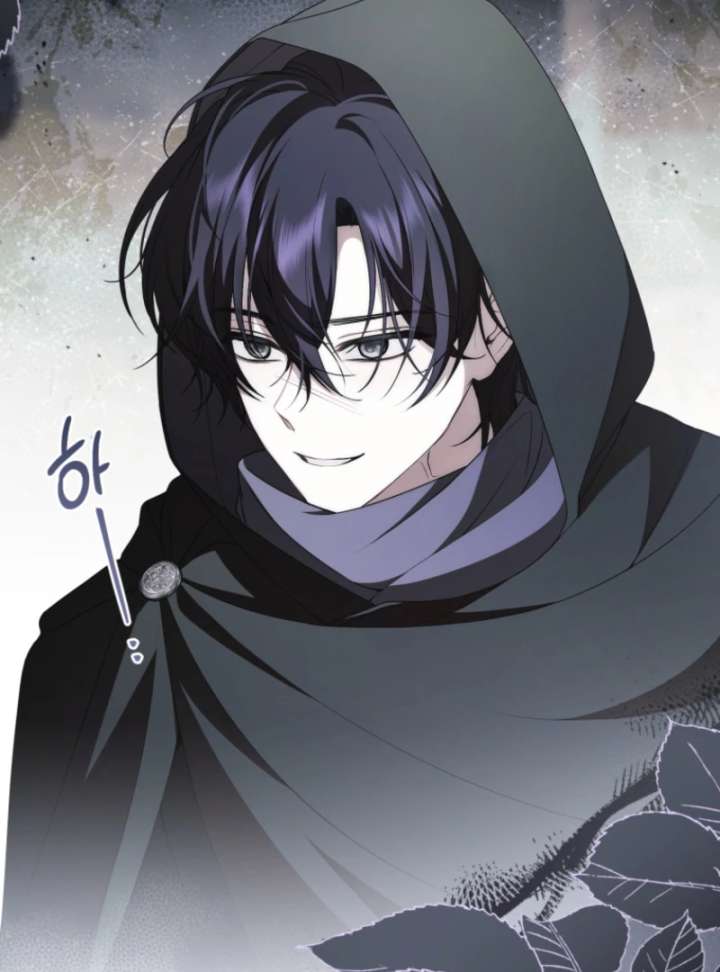 I Healed The Male Lead’s Trauma chapter 29 page 74