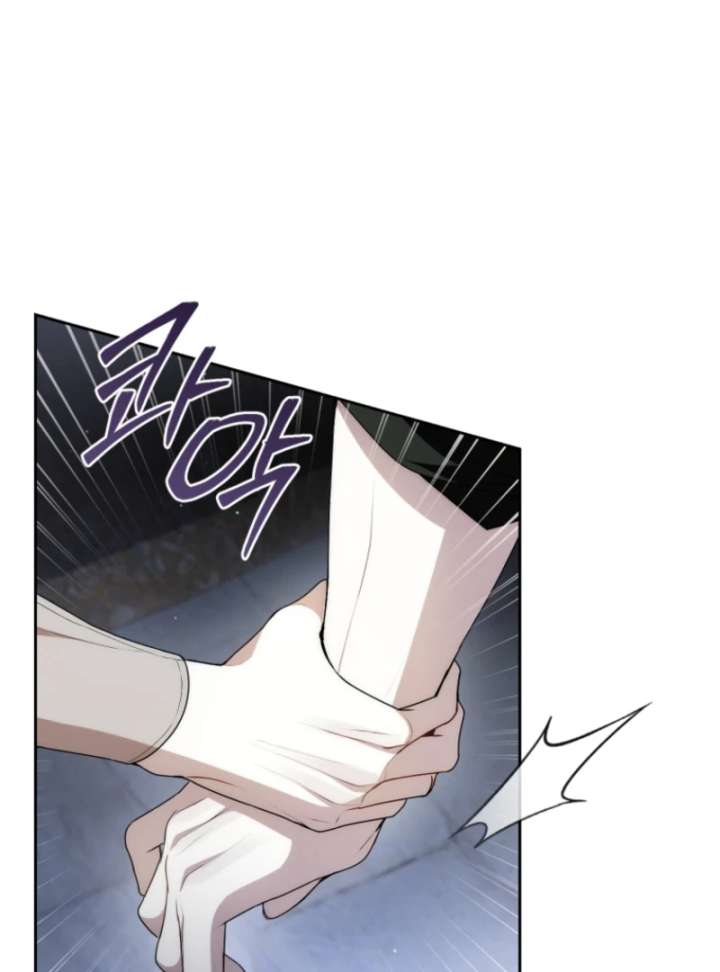 I Healed The Male Lead’s Trauma chapter 29 page 79