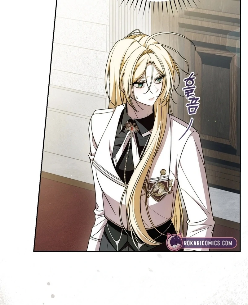 I Healed The Male Lead’s Trauma chapter 30 page 82