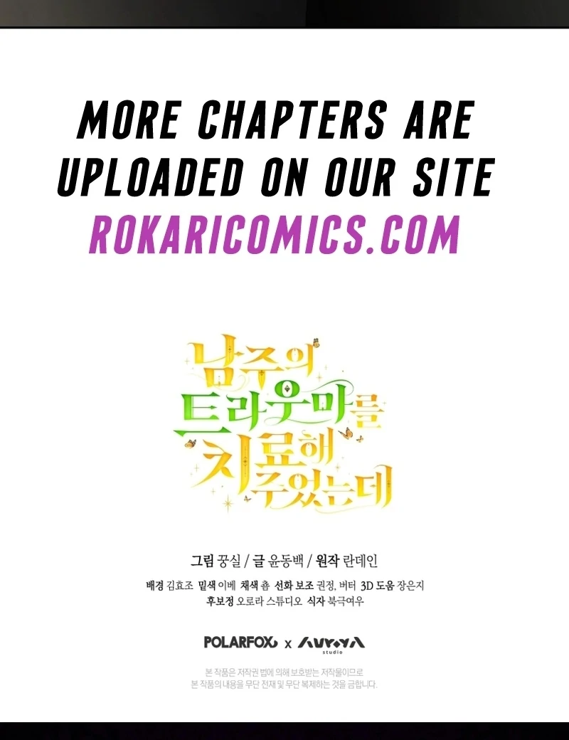 I Healed The Male Lead’s Trauma chapter 30 page 103