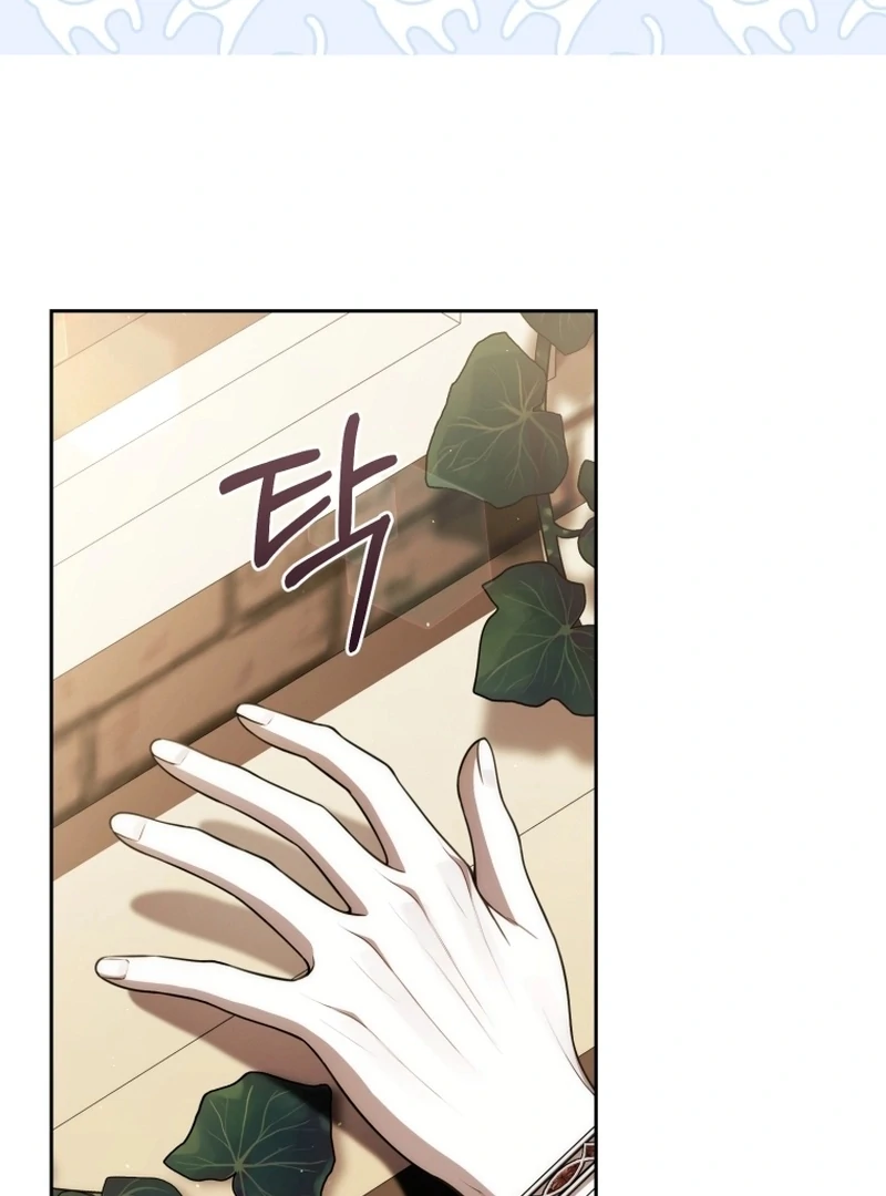 I Healed The Male Lead’s Trauma chapter 31 page 20
