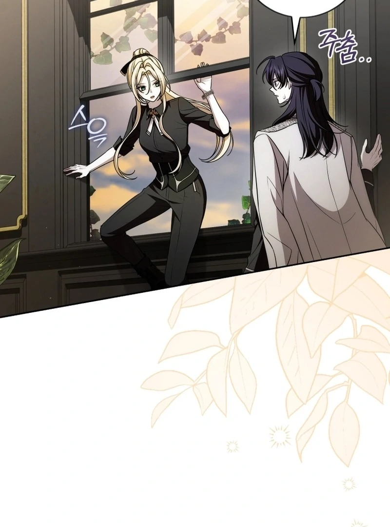 I Healed The Male Lead’s Trauma chapter 31 page 26