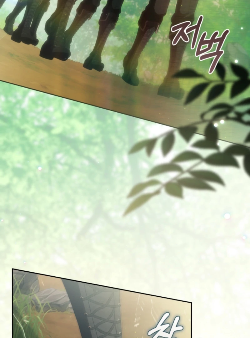 I Healed The Male Lead’s Trauma chapter 32 page 3