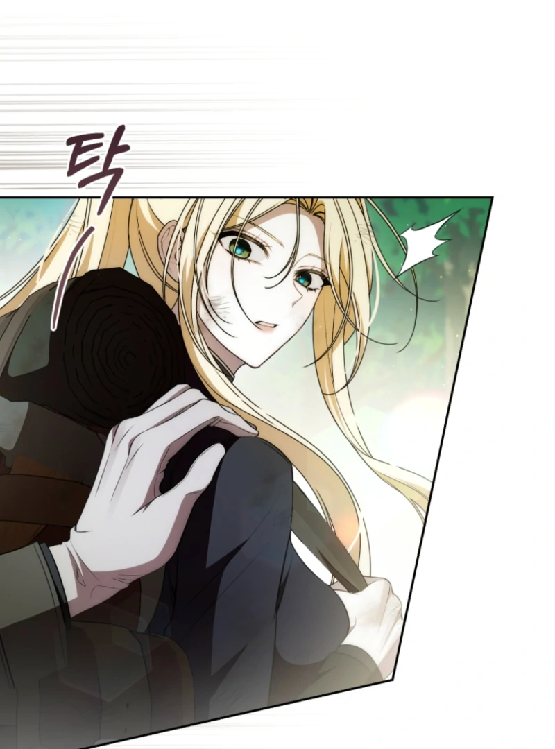 I Healed The Male Lead’s Trauma chapter 32 page 15