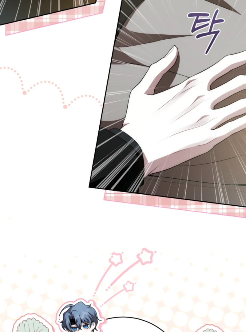 I Healed The Male Lead’s Trauma chapter 32 page 46