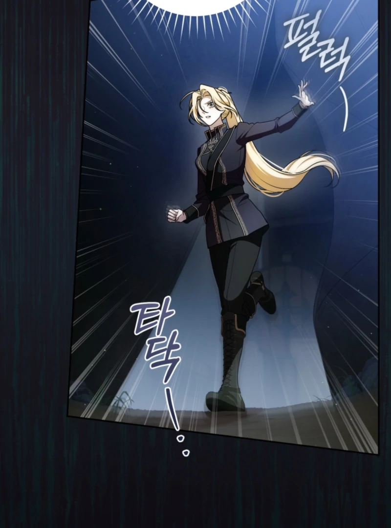 I Healed The Male Lead’s Trauma chapter 32 page 69