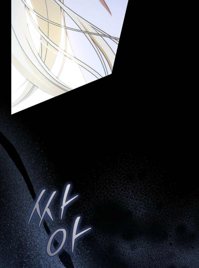 I Healed The Male Lead’s Trauma chapter 32 page 71